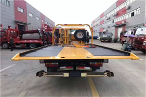 鸡泽附近汽车救援服务